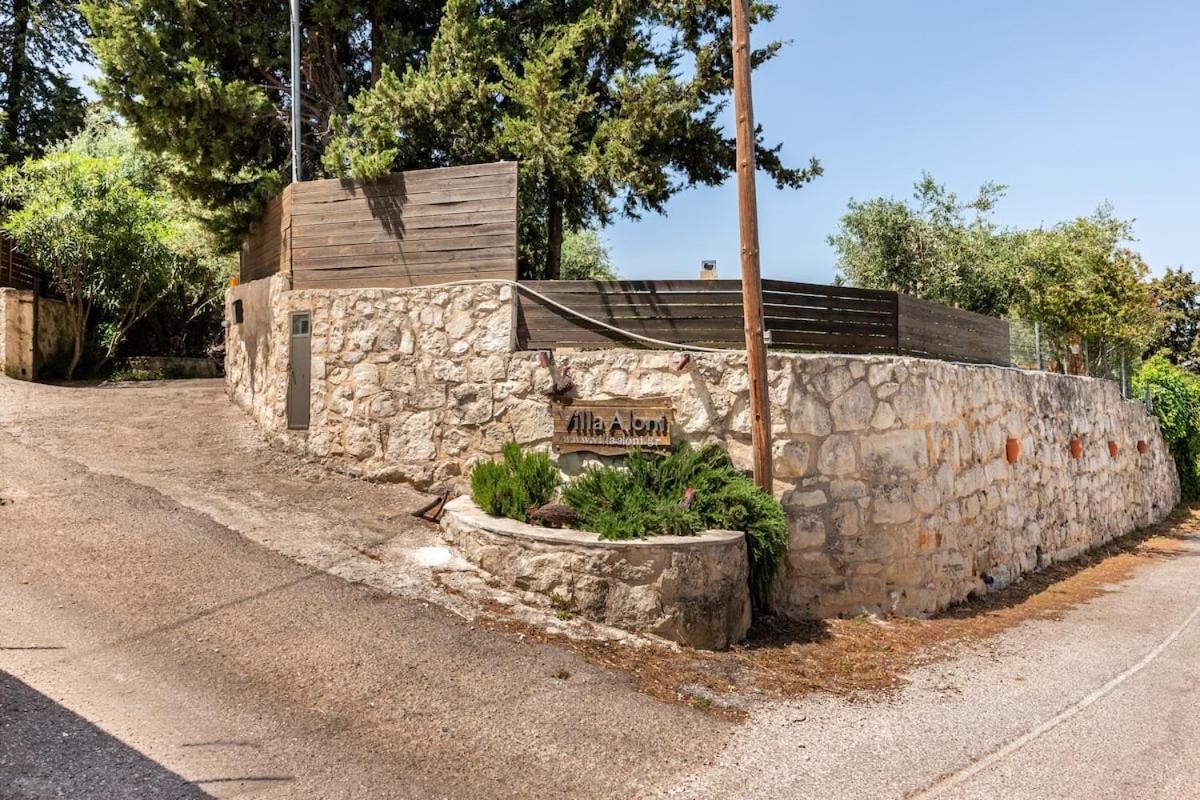 Villa Aloni Fílippos Exterior foto